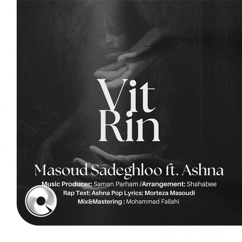 Vitrin