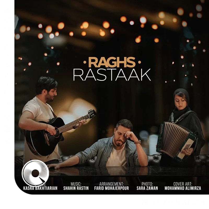 آهنگ  Raghs از  رستاک حلاج