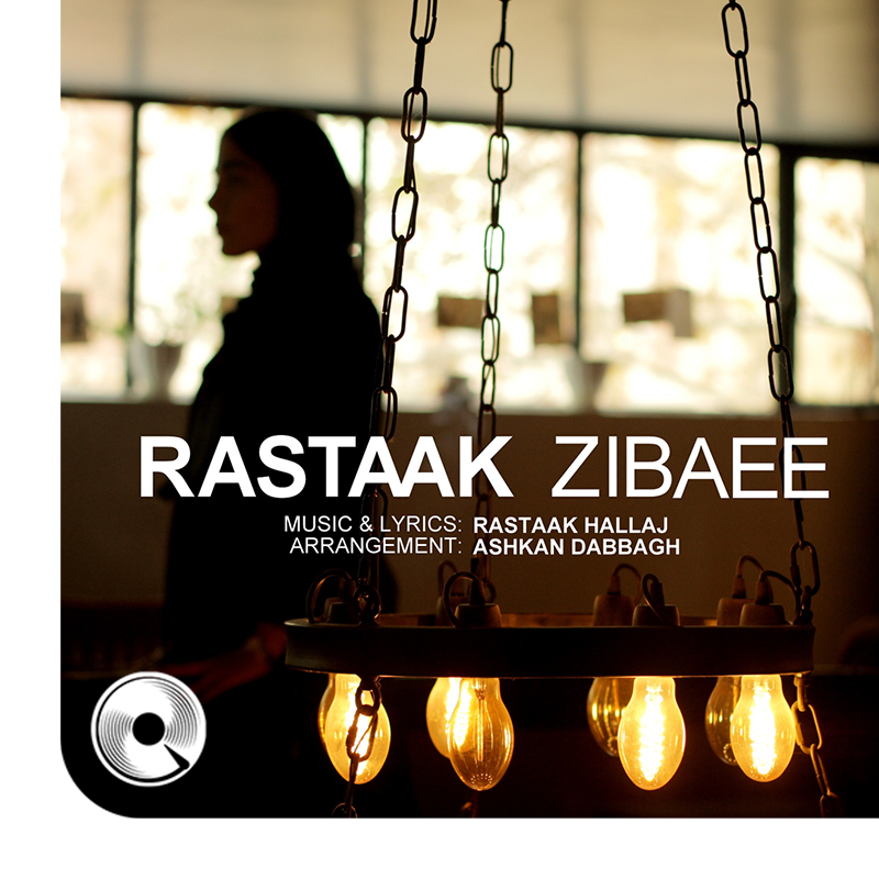 Zibaee
