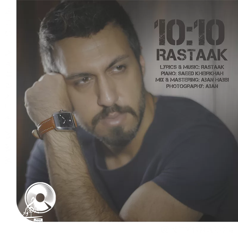 10-10