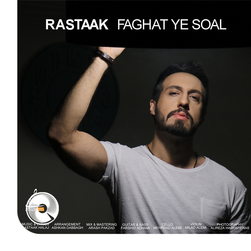 Faghat-Ye-Soal