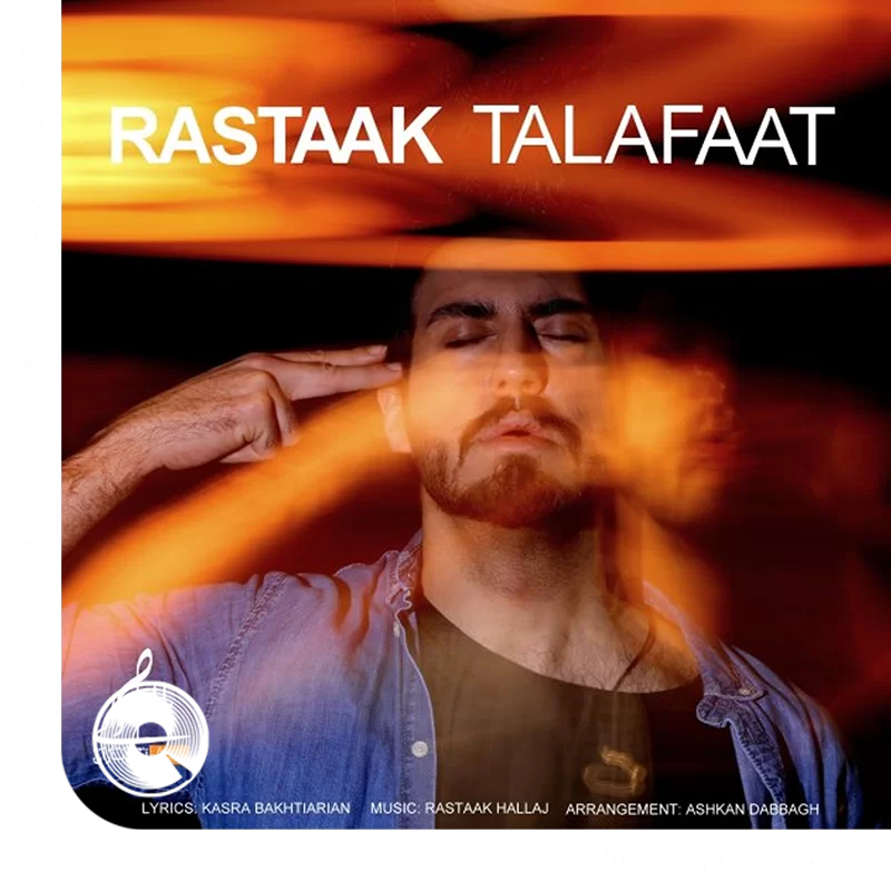 Talafaat