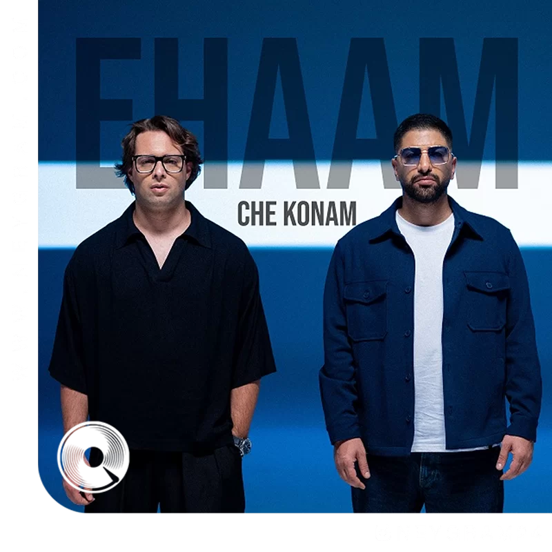 Che-Konam