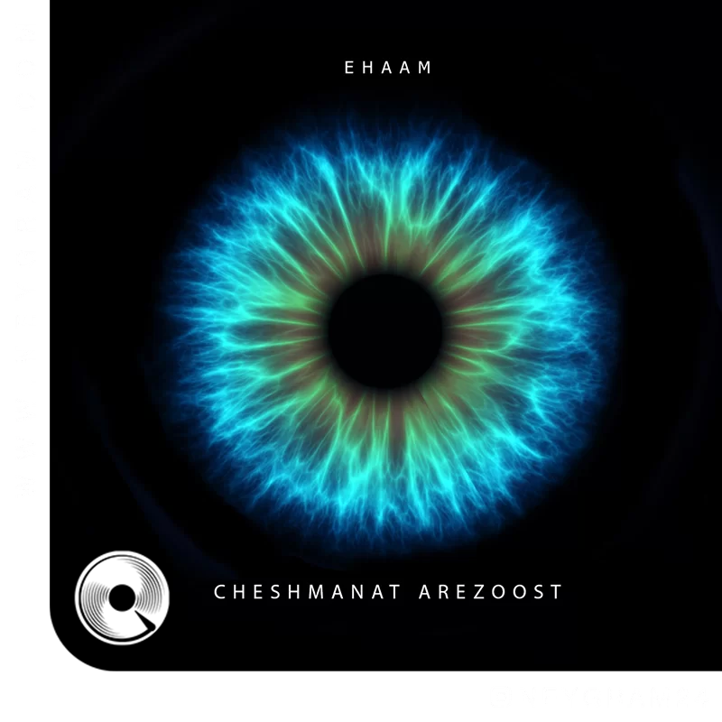 Cheshmanat-Arezoost