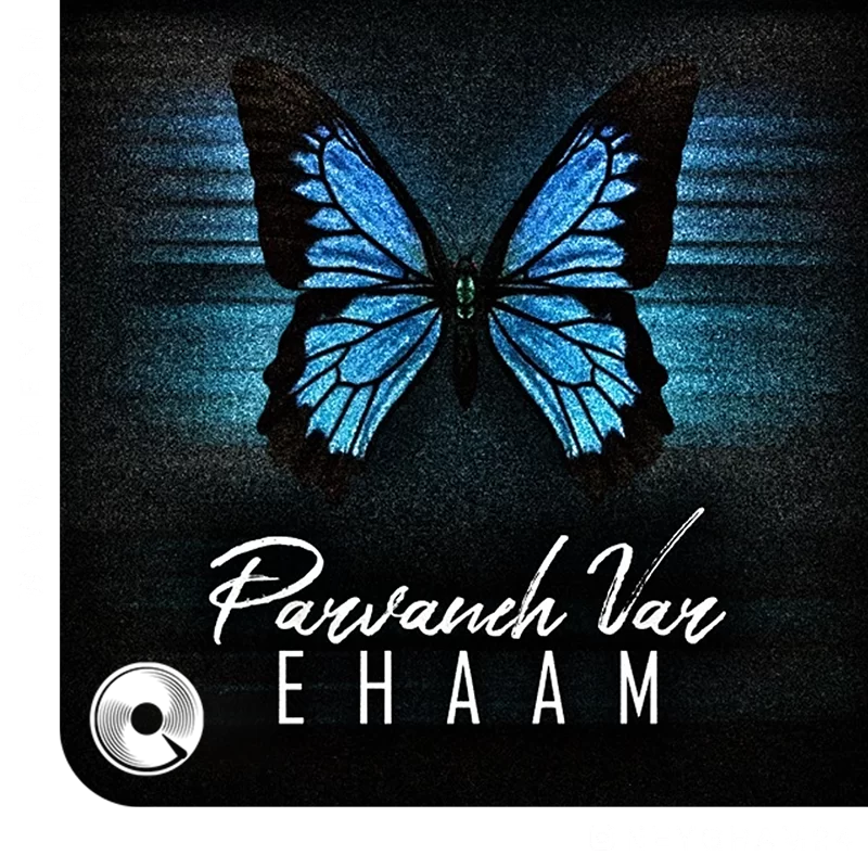 Parvaneh-Var