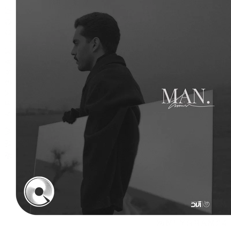 Man