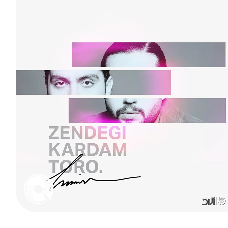 Zendegi-Kardam-Toro