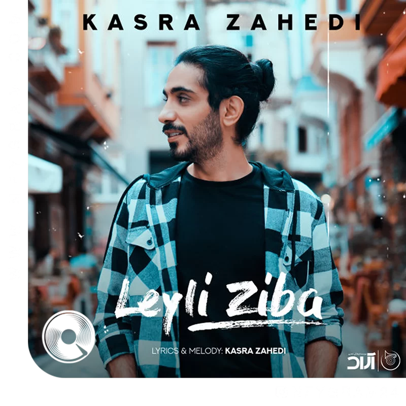Leyli-Ziba