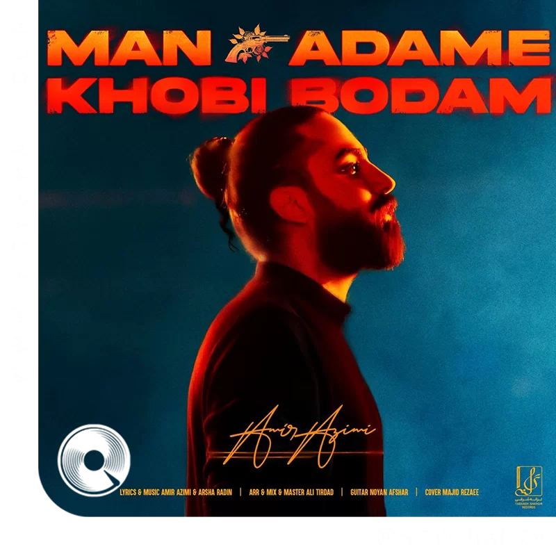 Man-Adame-Khoobi-Boodam