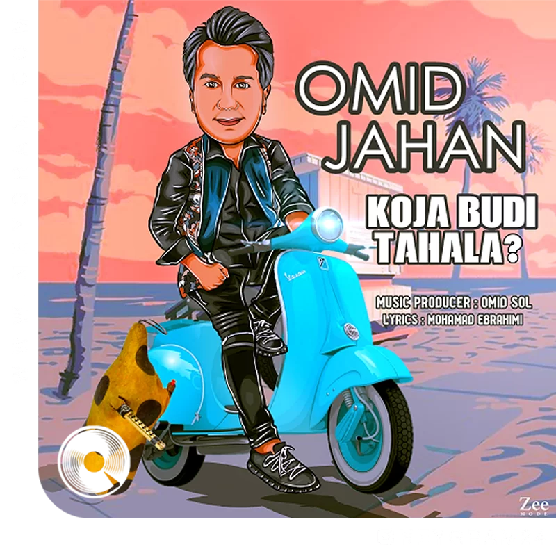 Koja-Budi-Tahala