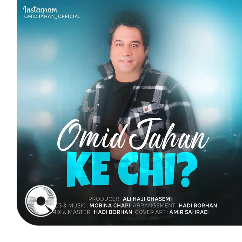 Ke-Chi