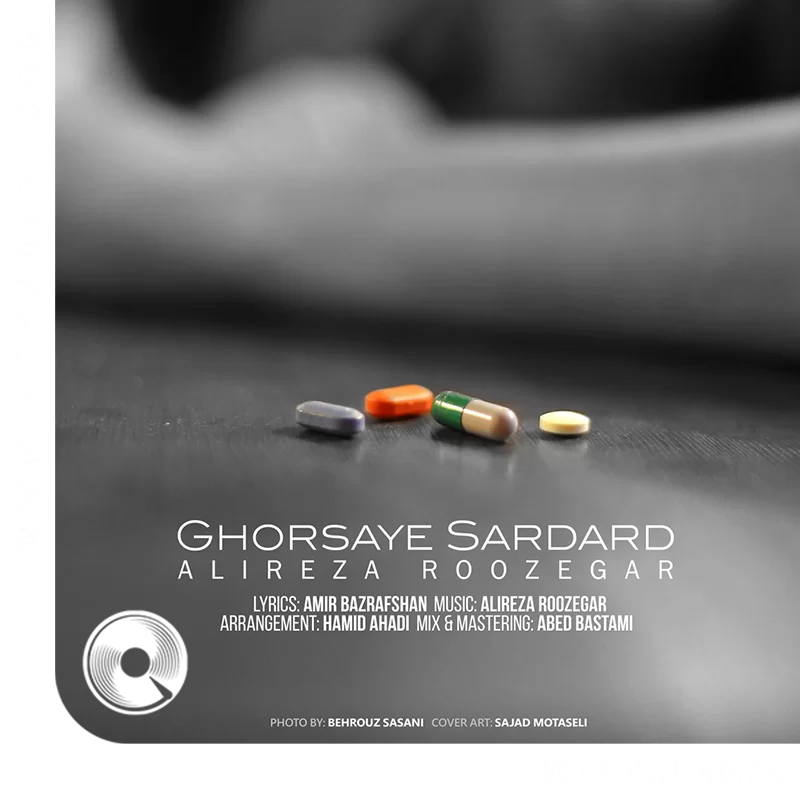 Ghorsaye-Sardard
