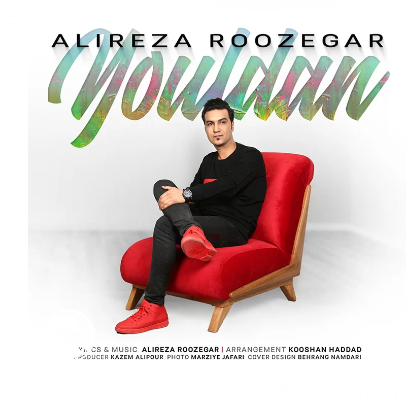 Youldan