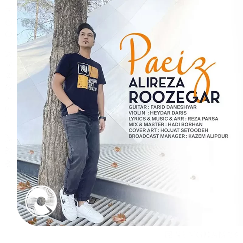 Paeiz