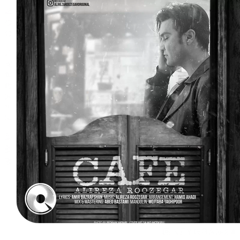 Cafe