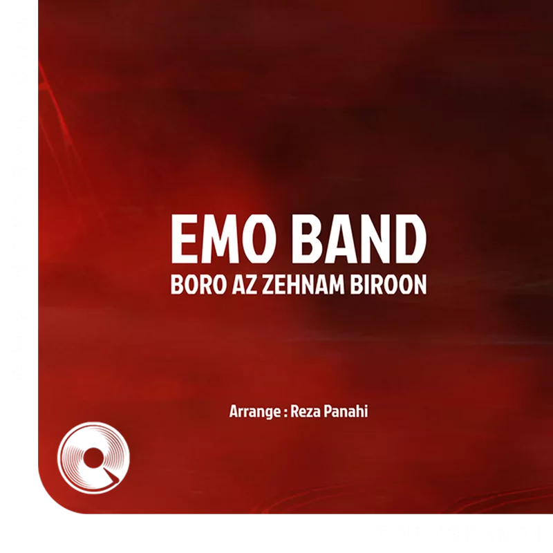 Boro-Az-Zehnam-Biroon
