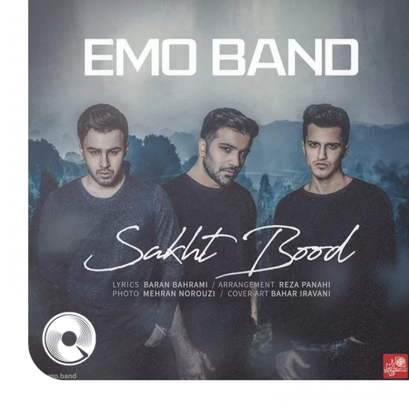 Sakht-Bood