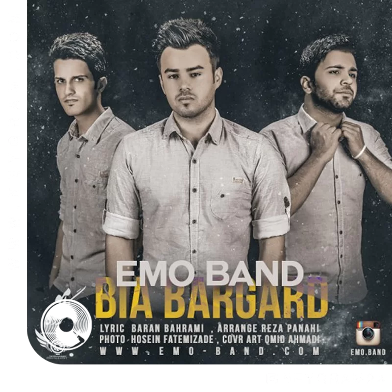 Bia-Bargard