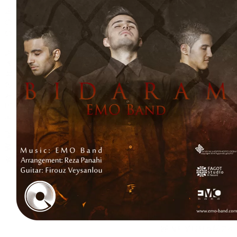 Bidaram