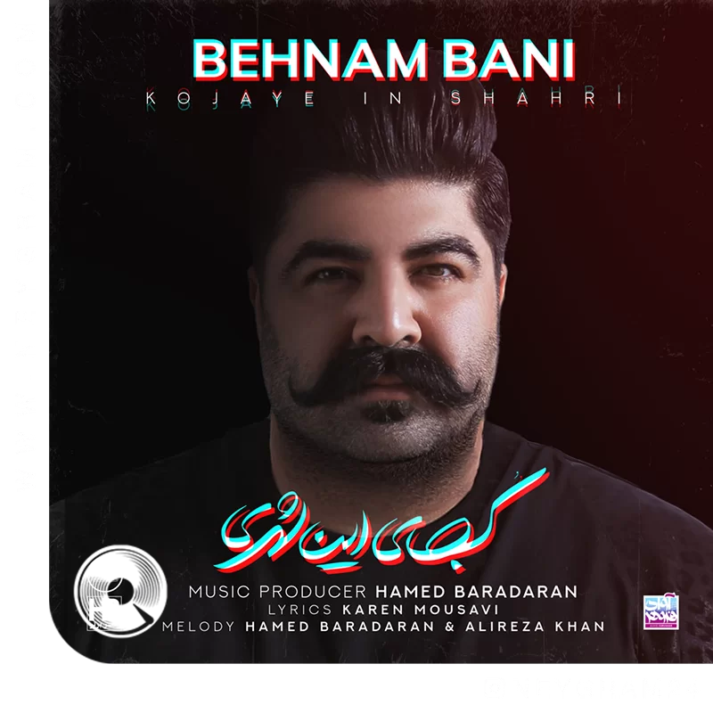 Kojaye-In-Shahri-(Live-Version)