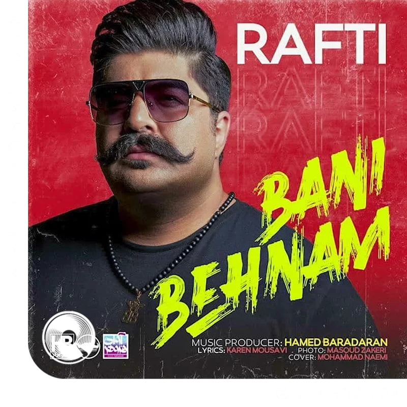 Rafti