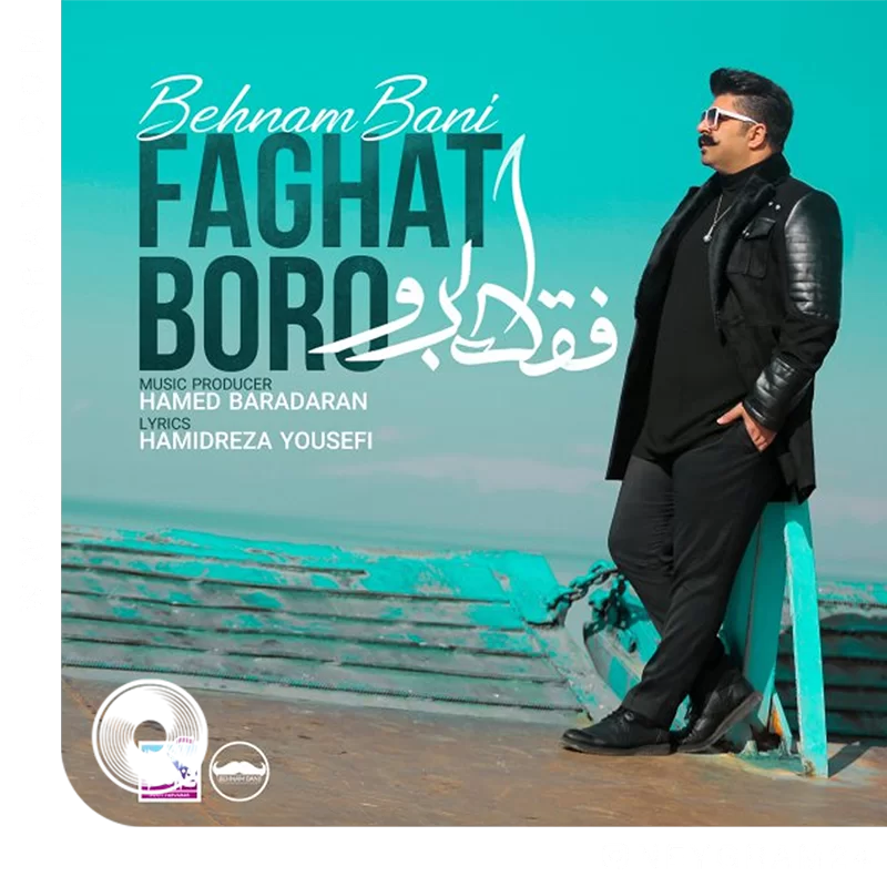 Faghat-Boro