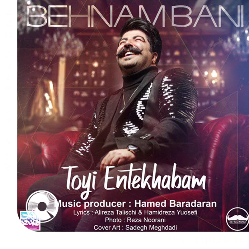 Toyi-Entekhabam