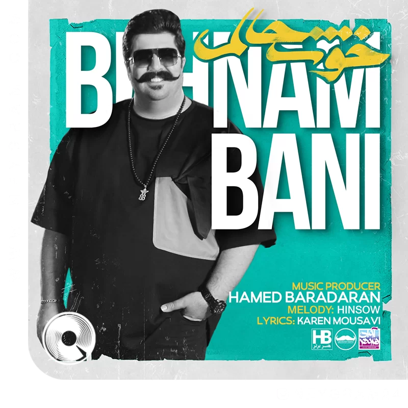 خوشحالم + اجرای زنده