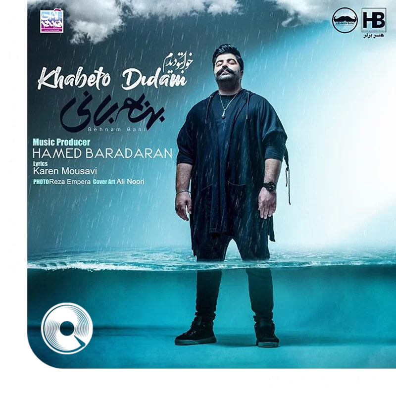 Khabeto-Didam