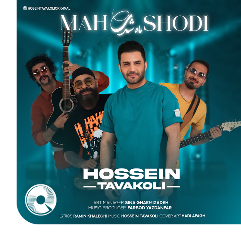 Mah-Shodi