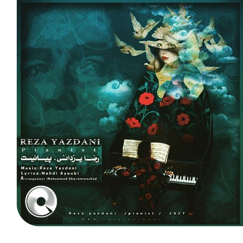 Pianist