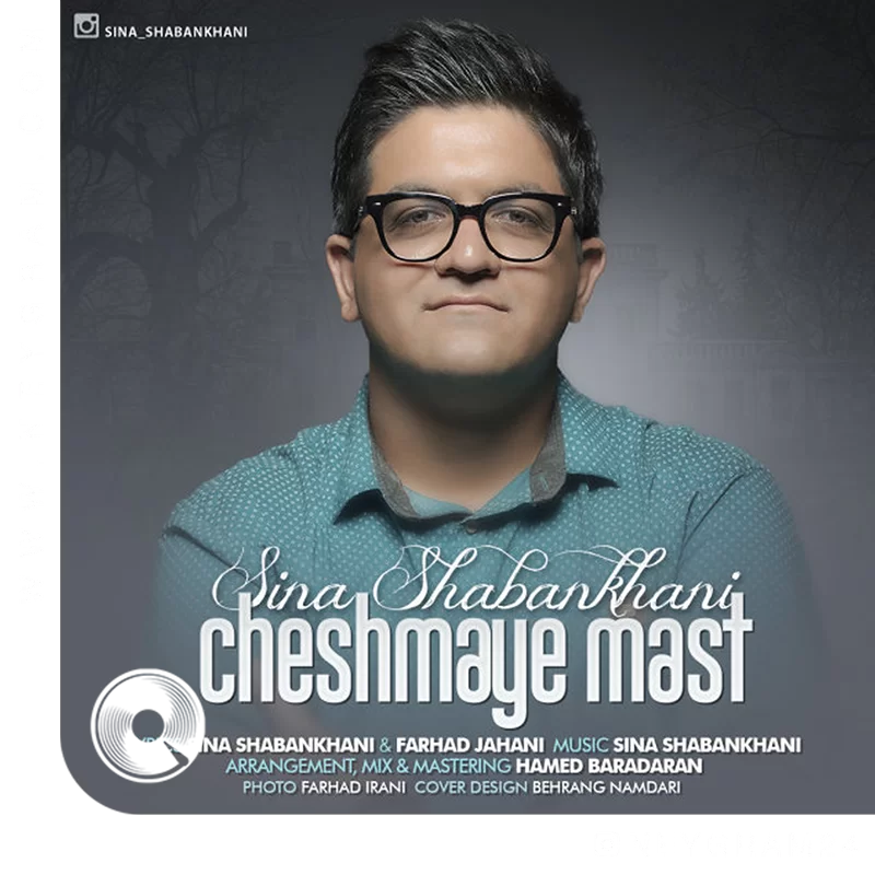 Cheshmaye-Mast