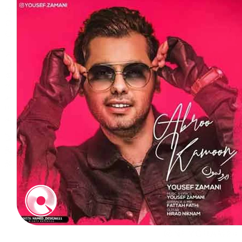 من فکرامو کردم