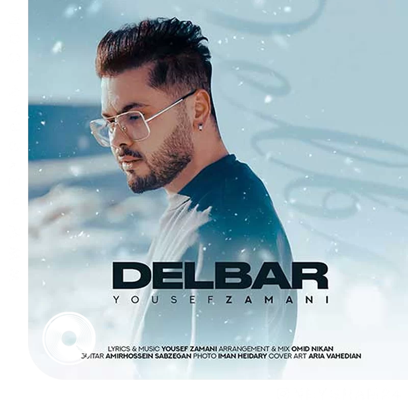 دلبر + ریمیکس