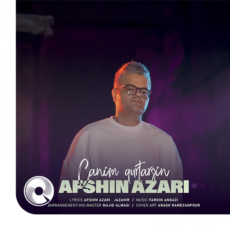 جانیم گورتارسین + بیکلام