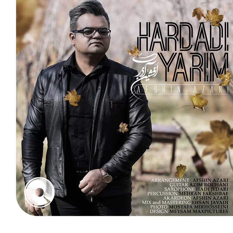 هاردادی یاریم + بیکلام