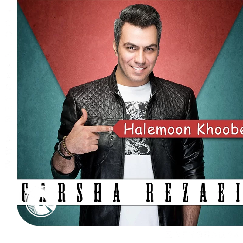 حالمون خوبه