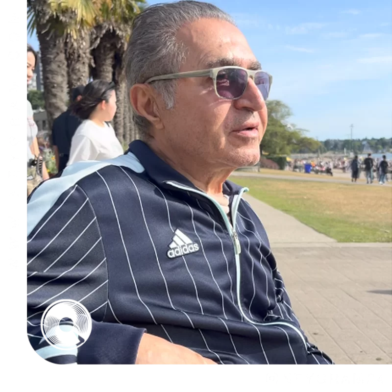 گل هیاهو + ریمیکس