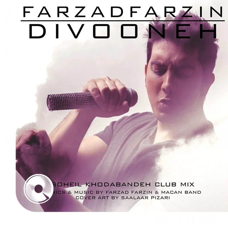 دیوونه کلاب میکس