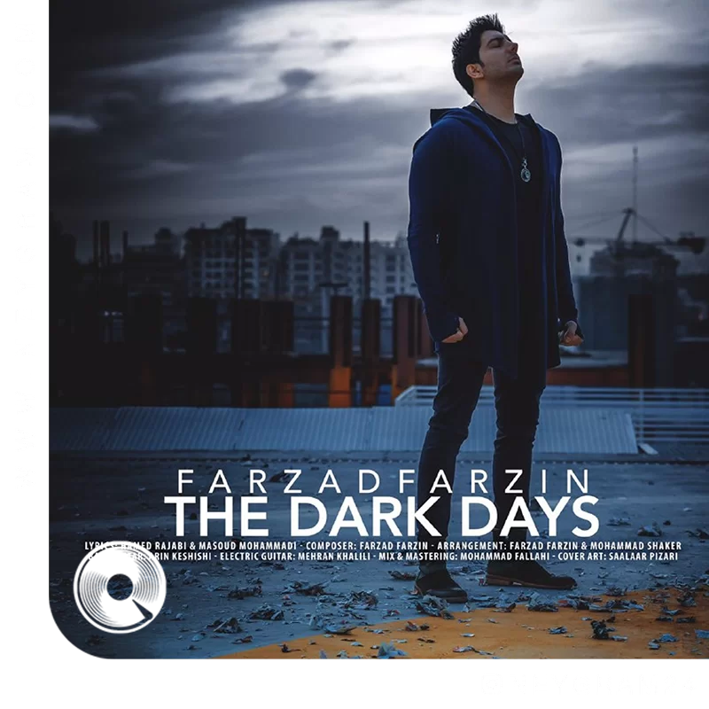 روزای تاریک