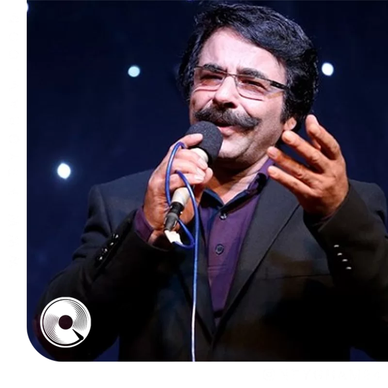 ای دل دیگه بال و پر