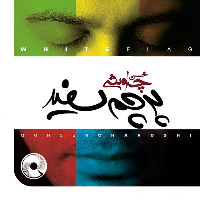 خواب بعد از ظهر