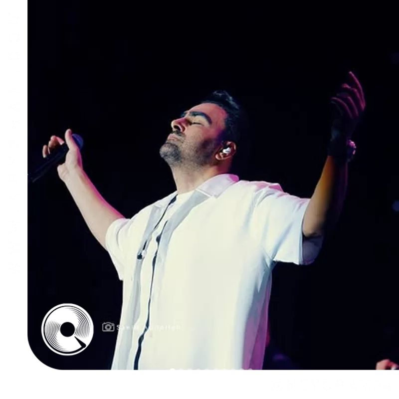 بین خودمون باشه