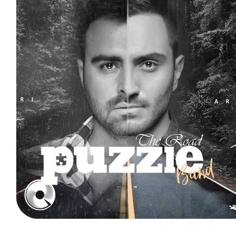 جاده + ریمیکس