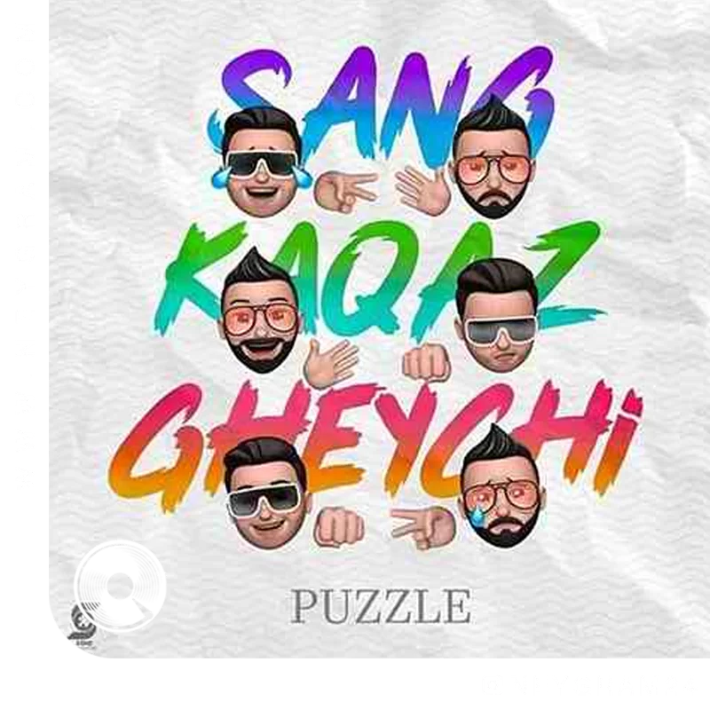 سنگ کاغذ قیچی