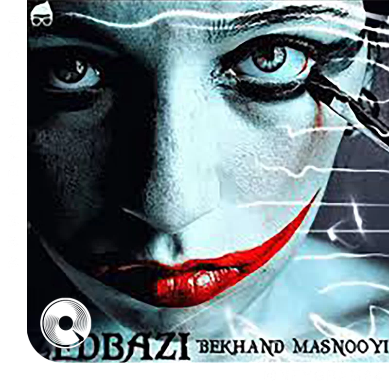 بخند مصنوعی