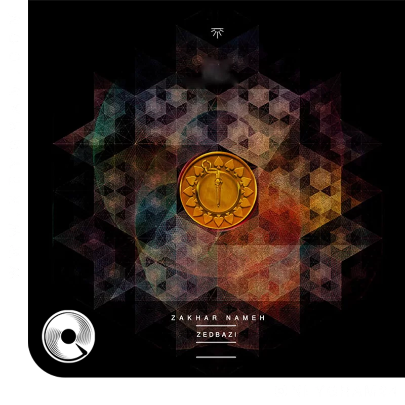 منتظر بودن کاریه که بعضی وقتا پسرا برا دخترا میکنن