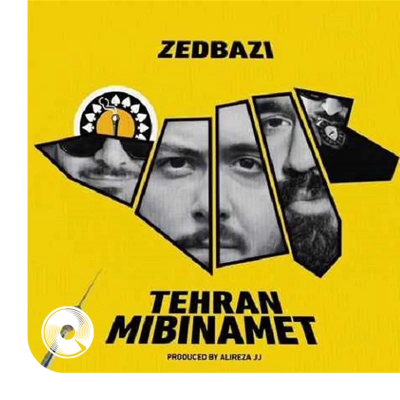تهران میبینمت