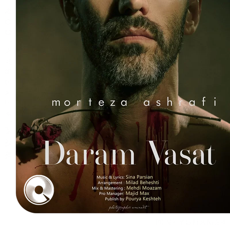 دارم واست + اجرای زنده