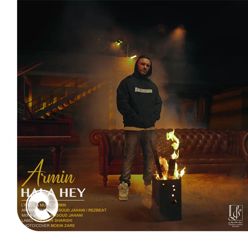 حالا هی + بیکلام + اجرای زنده